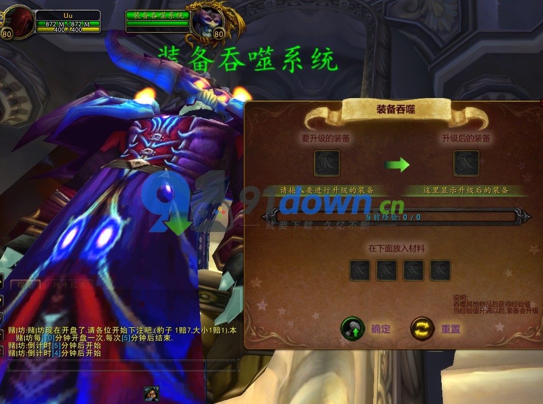 微信图片_20260714153038_2020_96