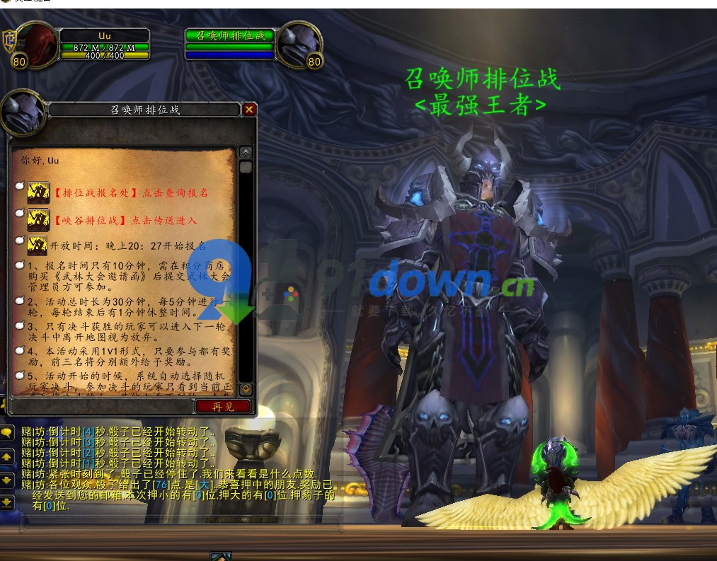 微信图片_20260714153038_2021_96