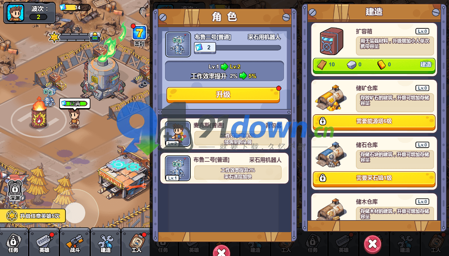 微信图片_20260715115902_2052_96