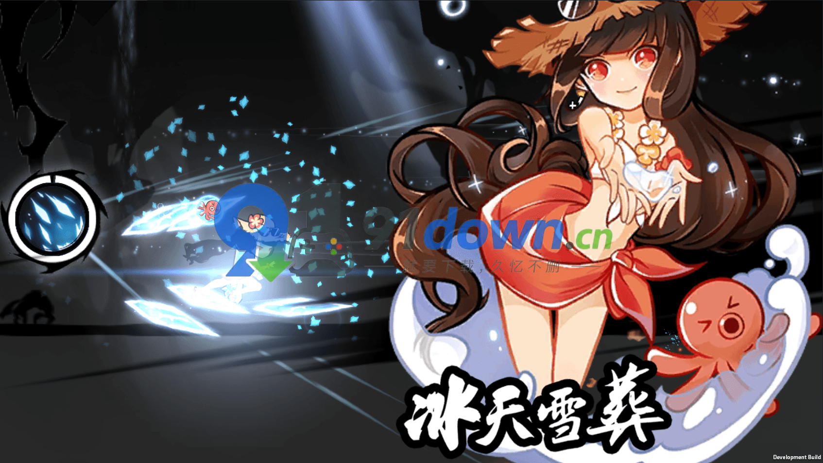 微信图片_20260715144852_2065_96
