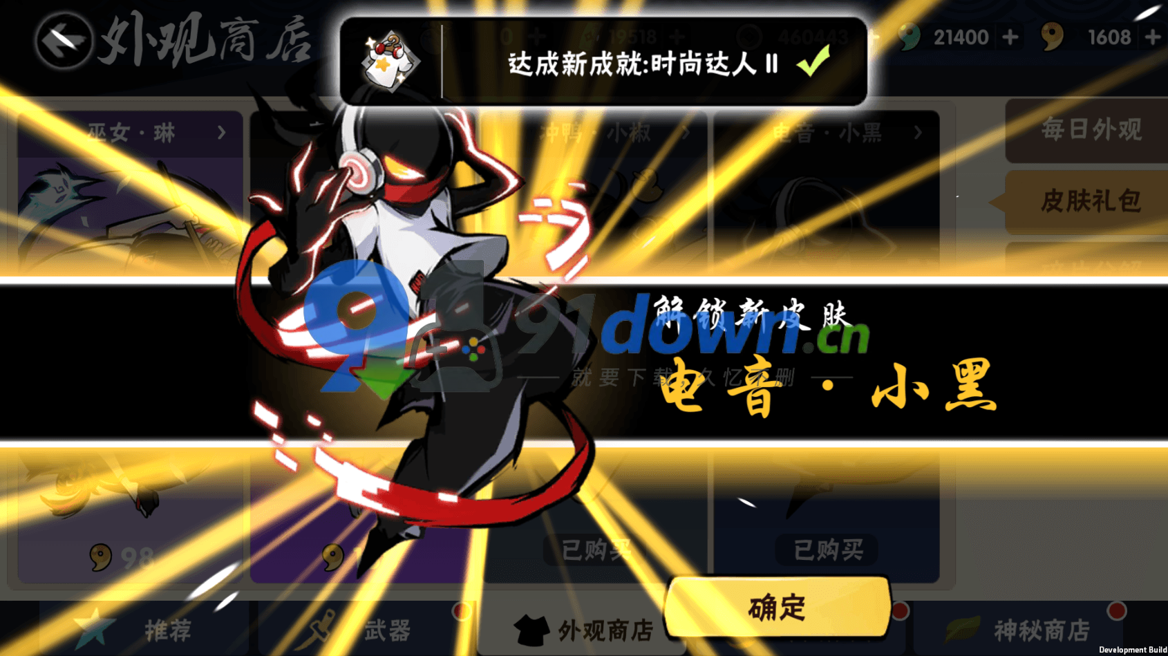 微信图片_20260715144855_2074_96