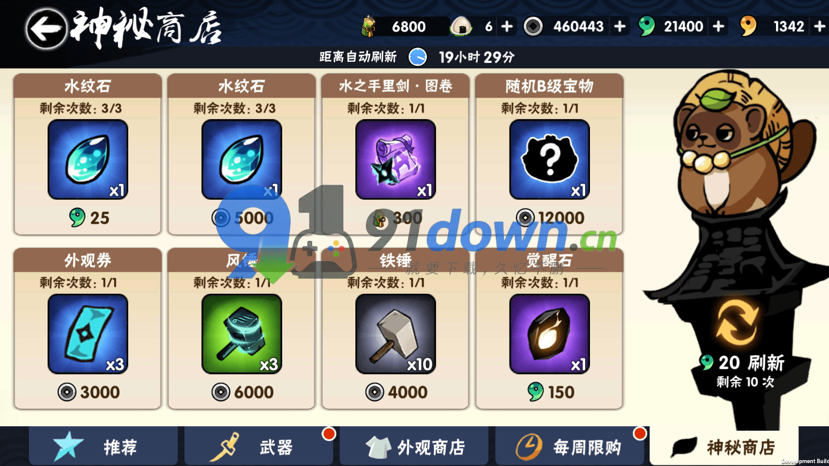 微信图片_20260715144855_2075_96
