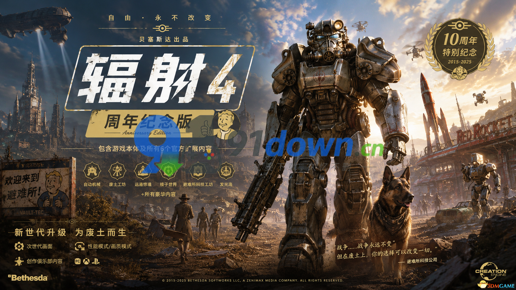 微信图片_20260715151008_2099_96