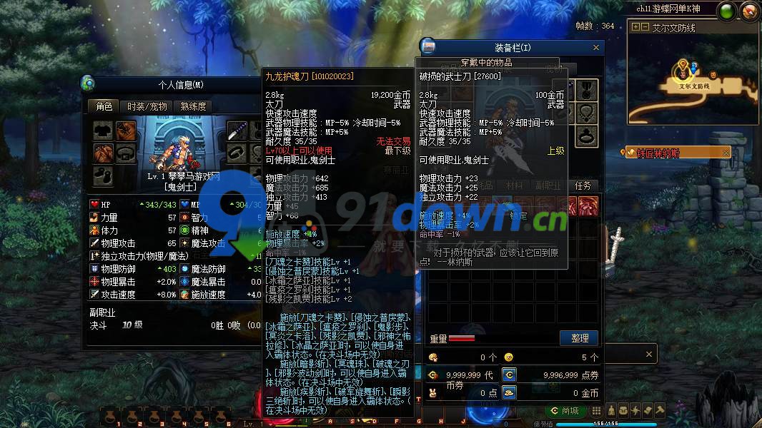 微信图片_20260715151712_2107_96