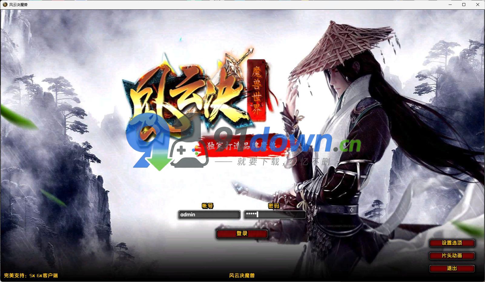 微信图片_20260715155014_2110_96