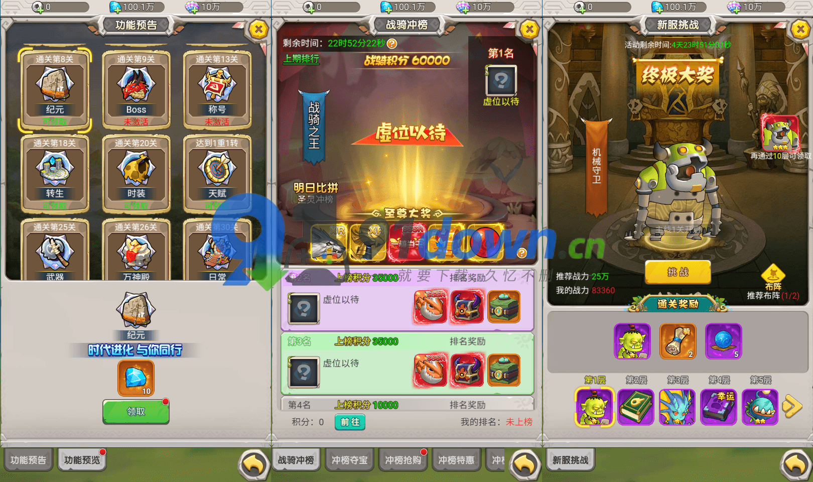 微信图片_20260715170727_2143_96