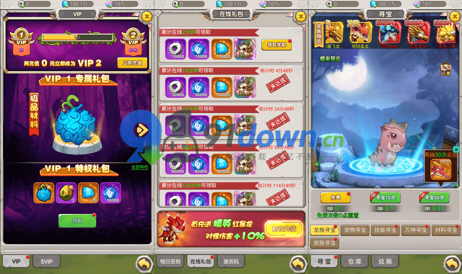 微信图片_20260715170727_2144_96