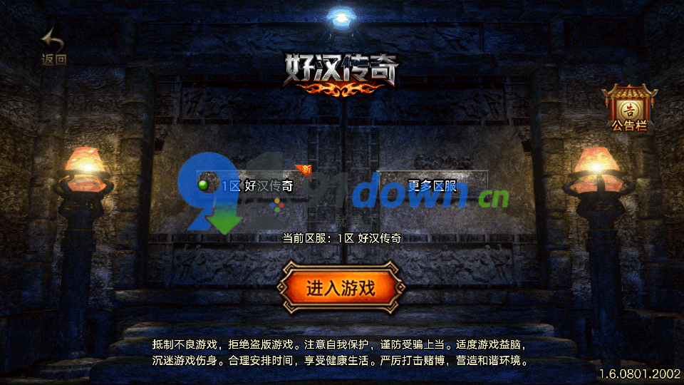 微信图片_20260715171640_2146_96