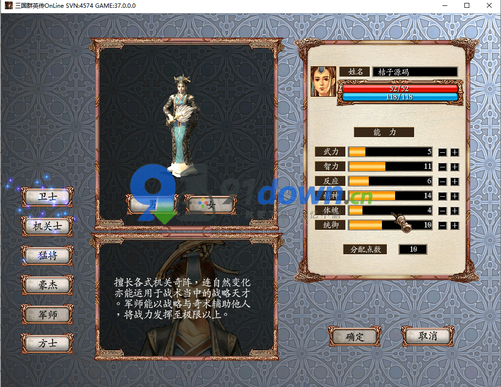 微信图片_20260715174817_2177_96