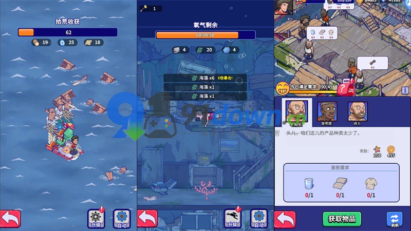 微信图片_20260716092847_2187_96