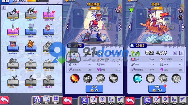 微信图片_20260716092847_2190_96