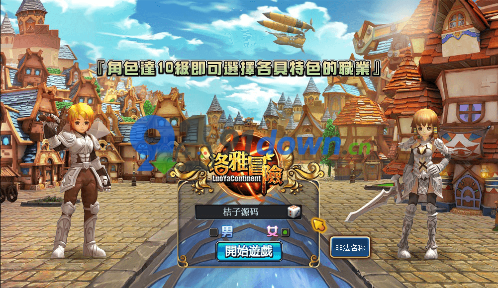 微信图片_20260716173750_2242_96