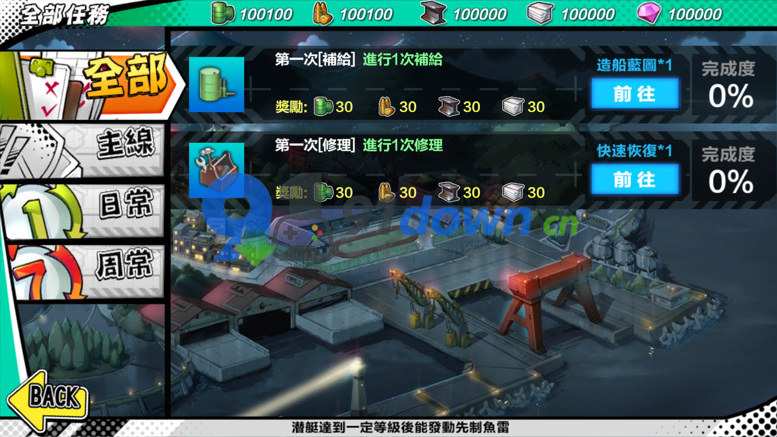 微信图片_20260716175114_2251_96