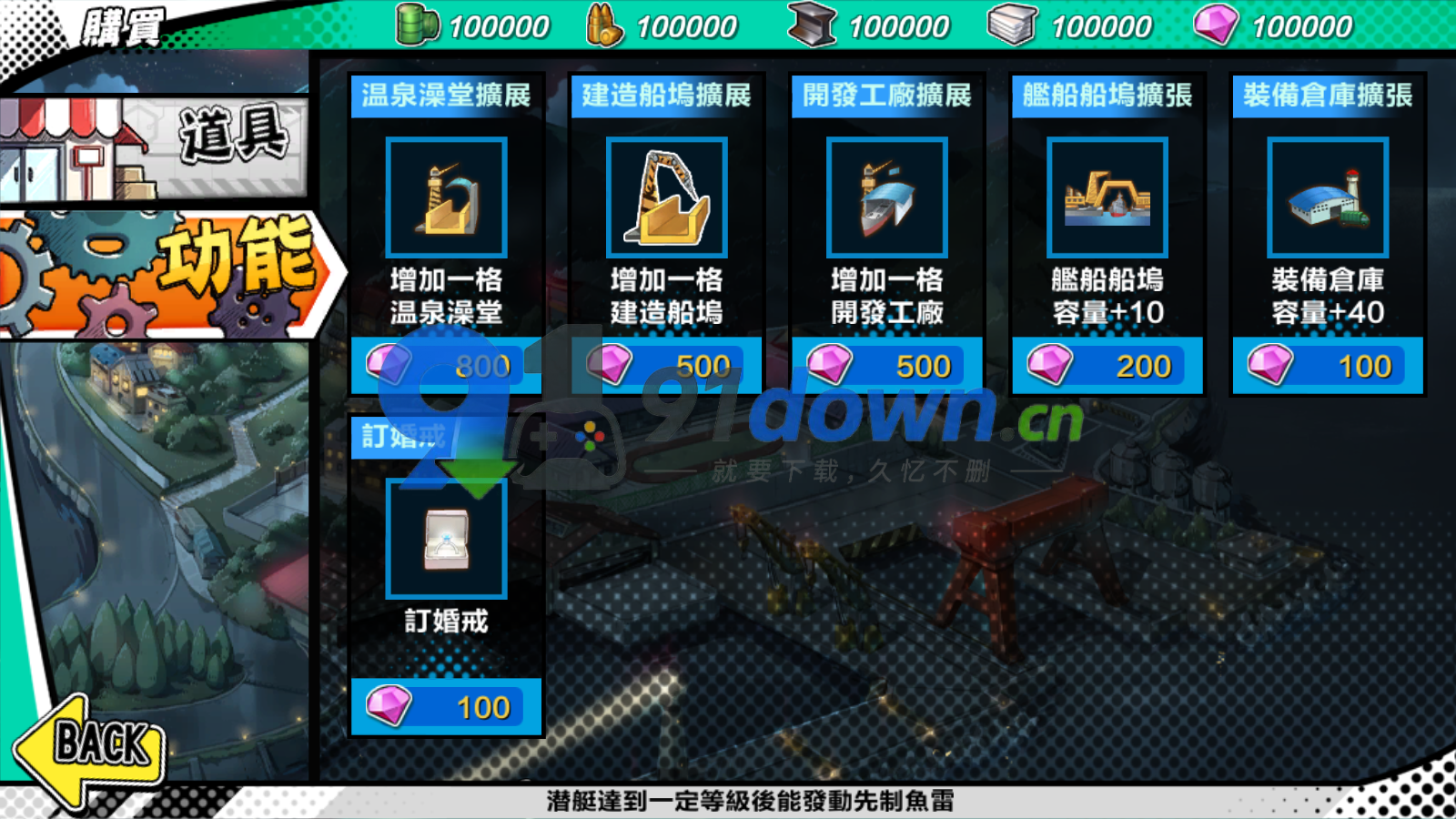 微信图片_20260716175115_2257_96