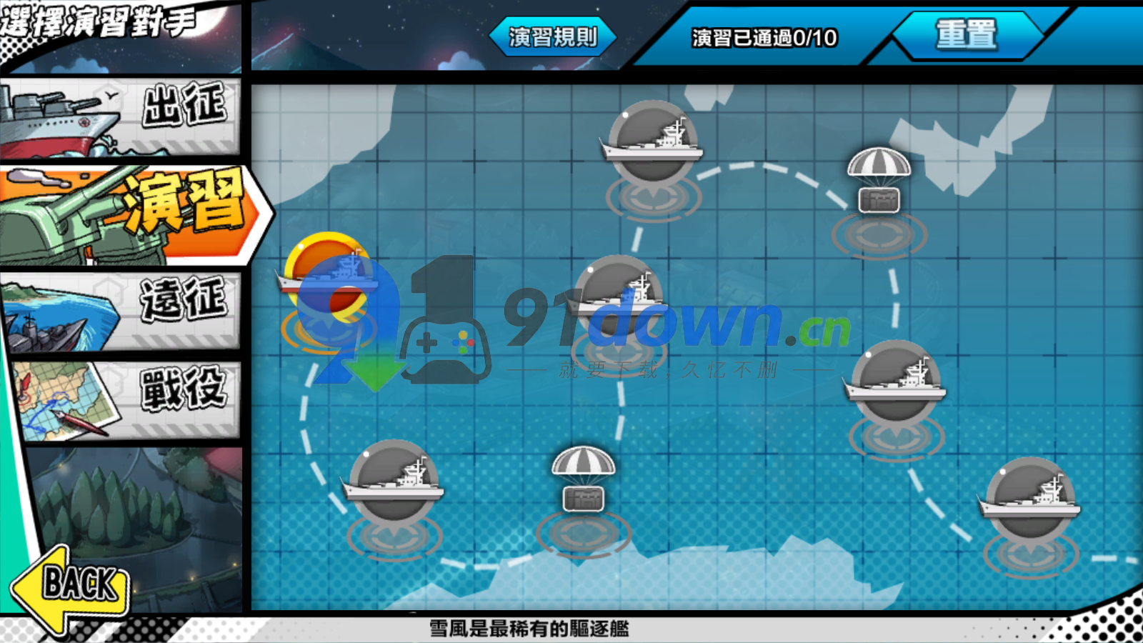 微信图片_20260716175116_2258_96