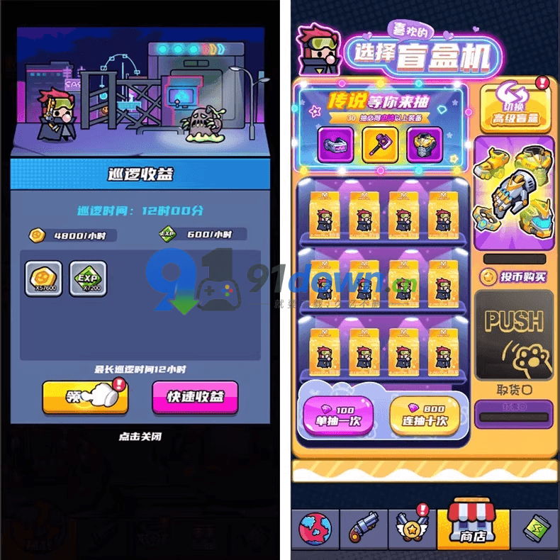 微信图片_20260716180209_2266_96