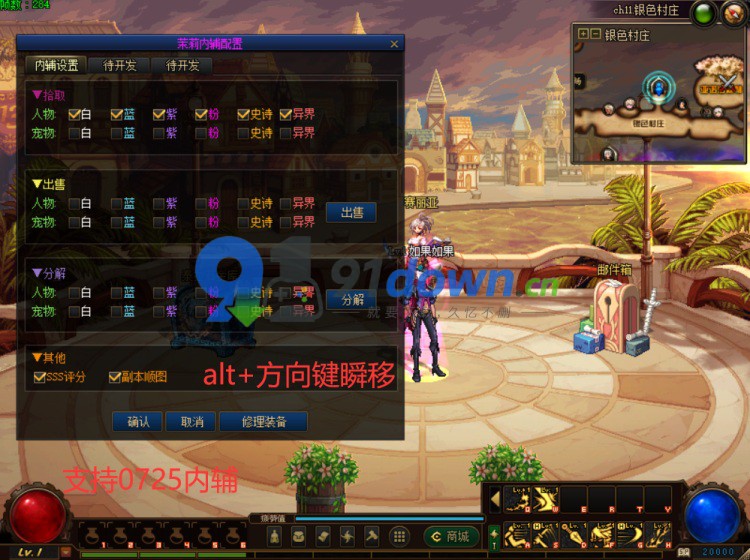 微信图片_20260718103708_2312_96