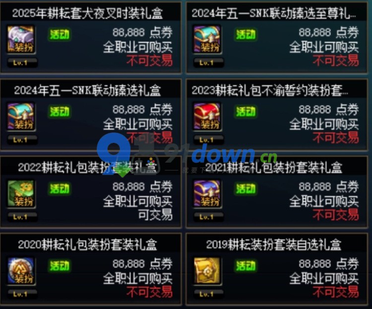 微信图片_20260718103709_2315_96