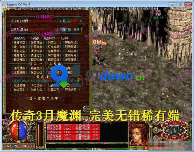 微信图片_20260721120140_2565_96