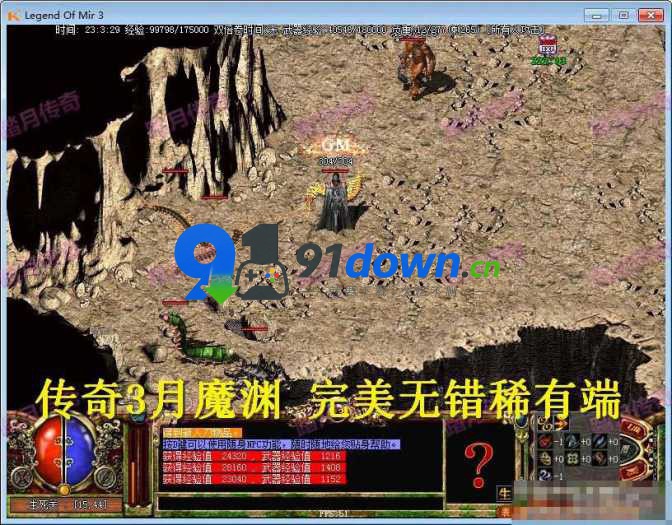 微信图片_20260721120140_2566_96