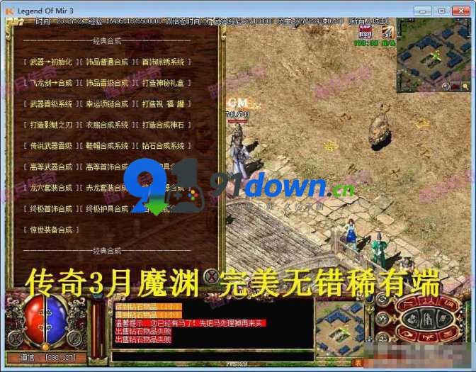 微信图片_20260721120140_2567_96