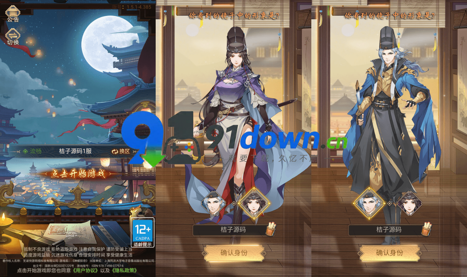 微信图片_20260721174014_2589_96