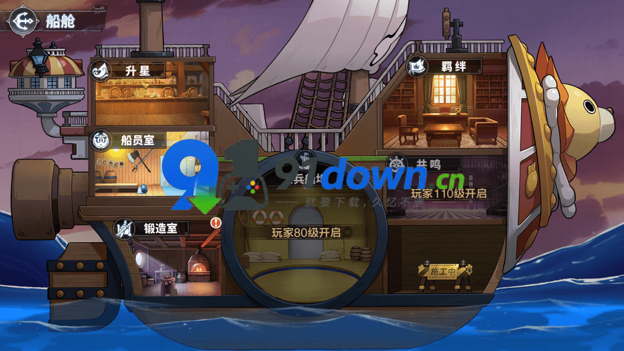 微信图片_20260721174327_2601_96