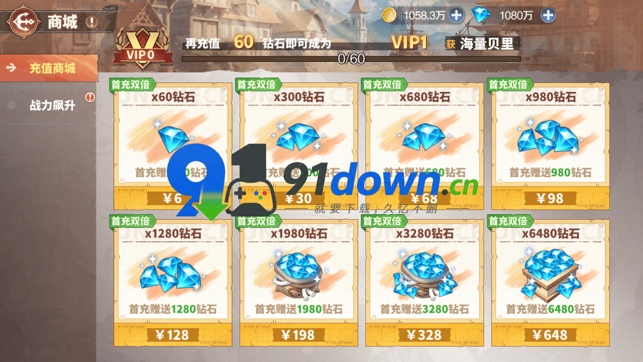 微信图片_20260721174327_2602_96
