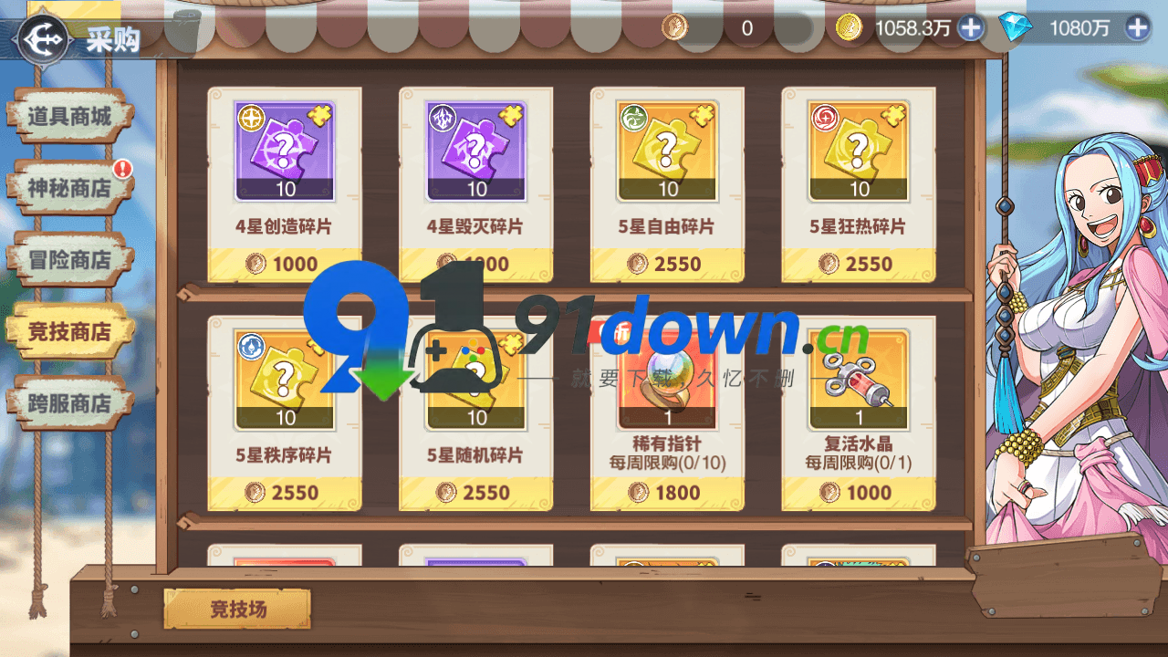 微信图片_20260721174327_2604_96