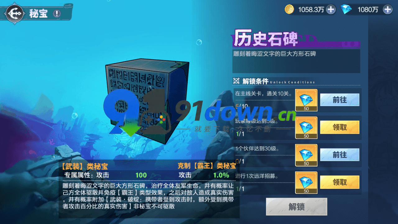 微信图片_20260721174327_2605_96