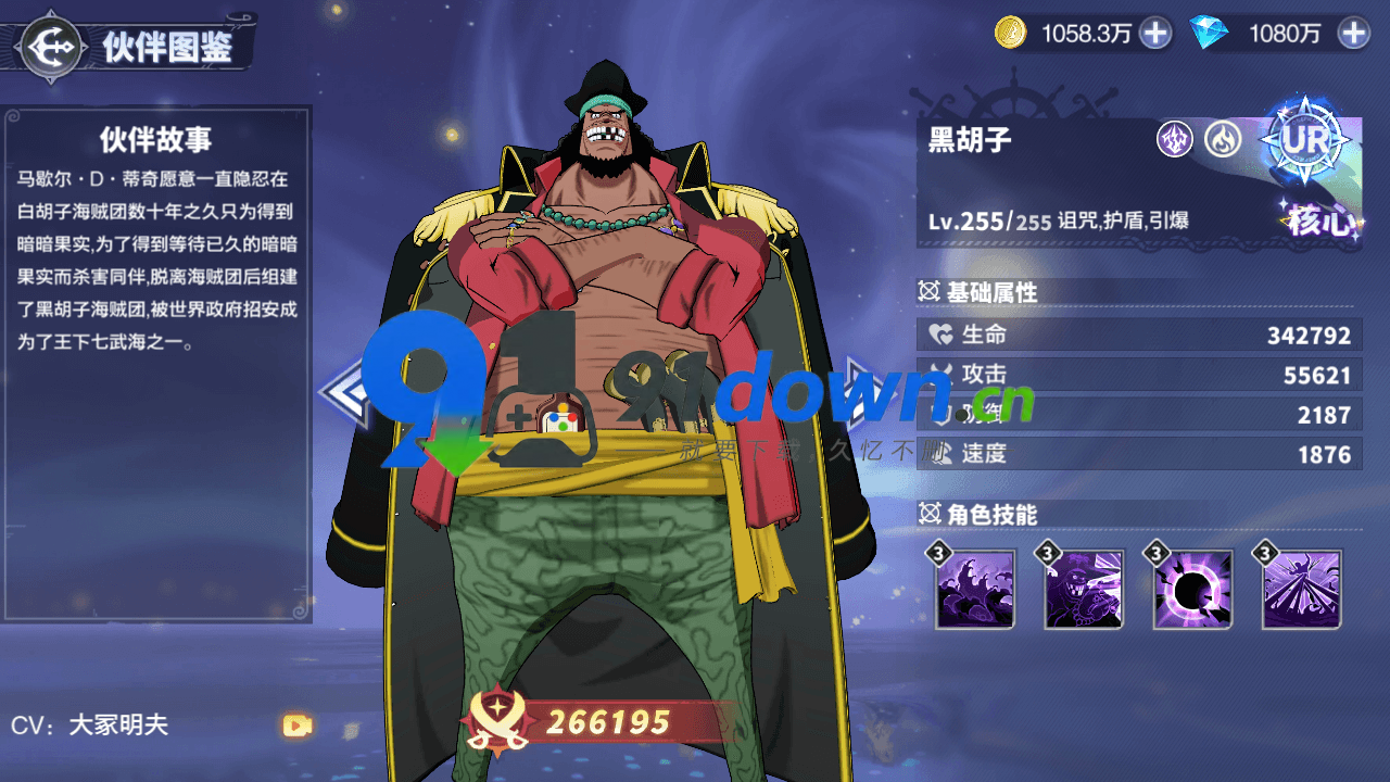 微信图片_20260721174328_2607_96