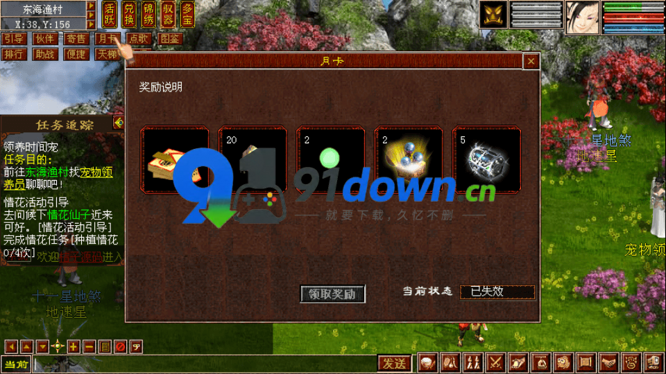 微信图片_20260721174546_2614_96
