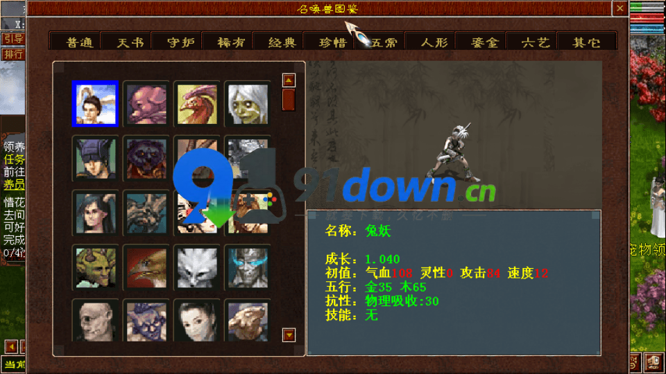 微信图片_20260721174546_2615_96
