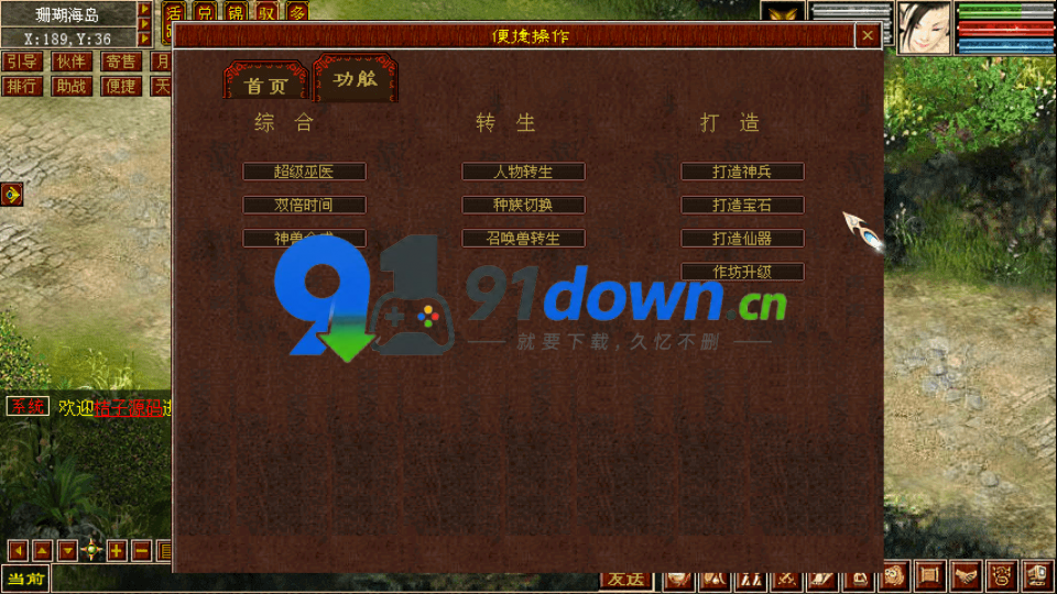 微信图片_20260721174546_2616_96