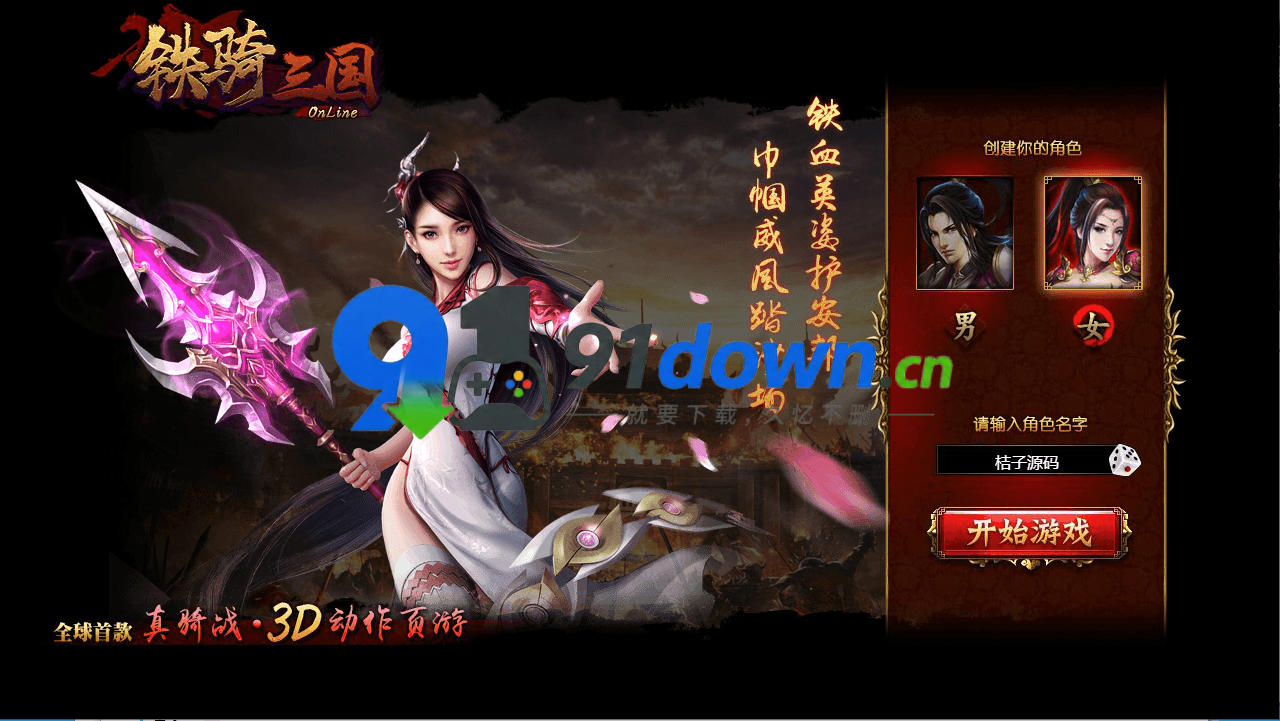 微信图片_20260721174746_2622_96