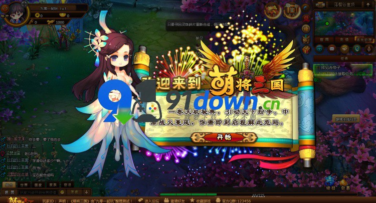 微信图片_20260722113859_2643_96