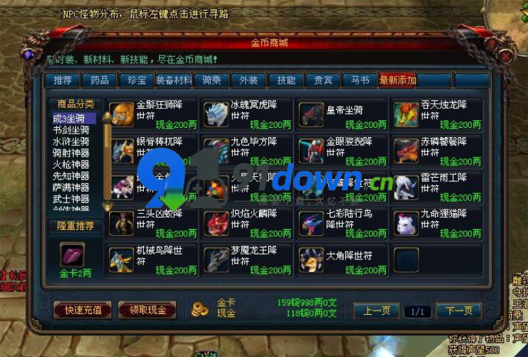 微信图片_20260722114343_2654_96