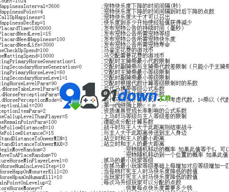 微信图片_20260722114343_2655_96