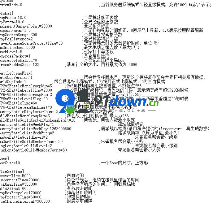 微信图片_20260722114343_2656_96