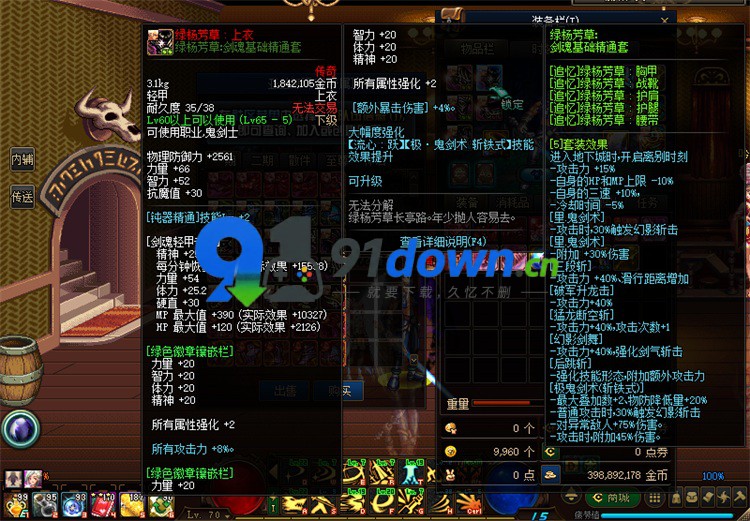 微信图片_20260722151209_2731_96