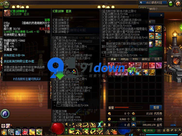 微信图片_20260722151209_2732_96