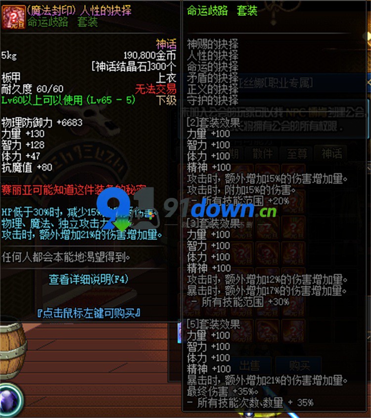 微信图片_20260722151209_2734_96