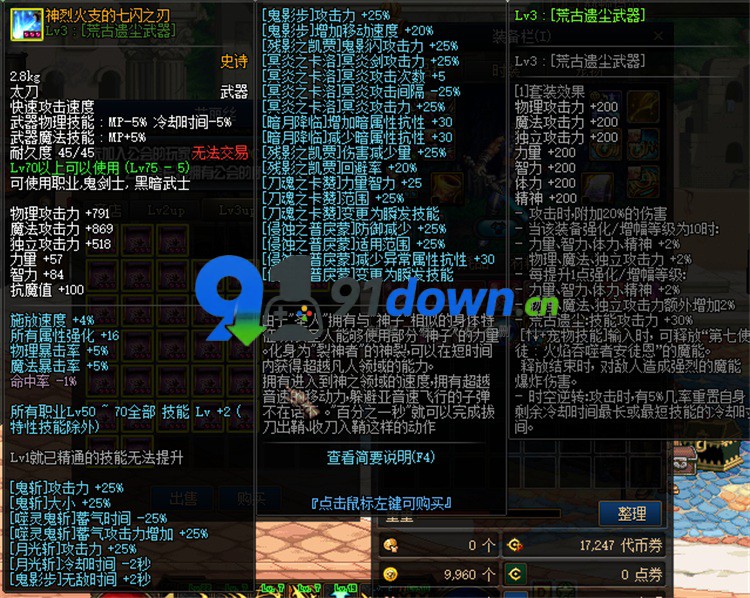 微信图片_20260722151209_2735_96