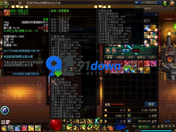 微信图片_20260722151209_2736_96