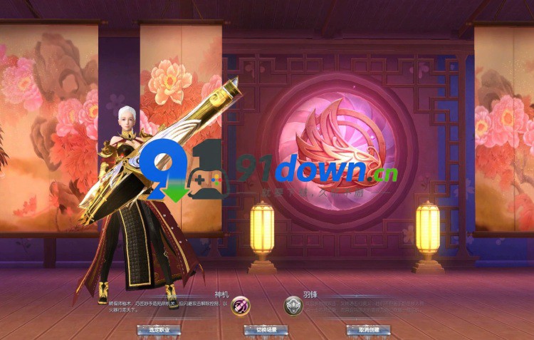 微信图片_20260722161913_2756_96