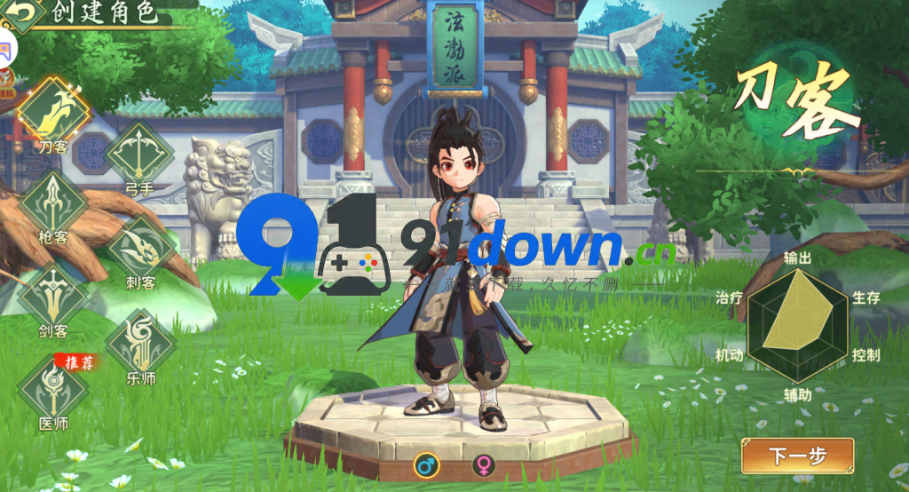 微信图片_20260723152448_2783_96
