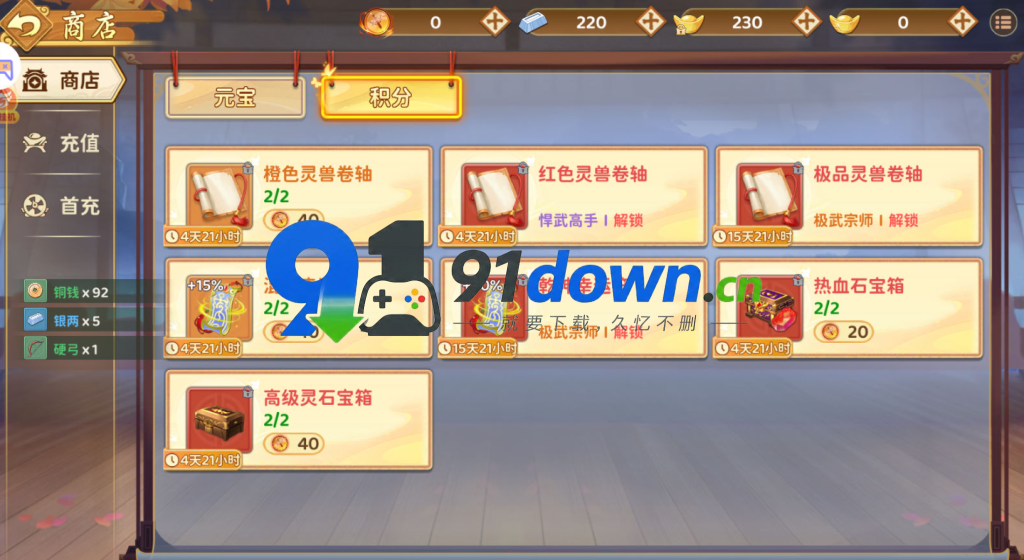 微信图片_20260723152448_2787_96