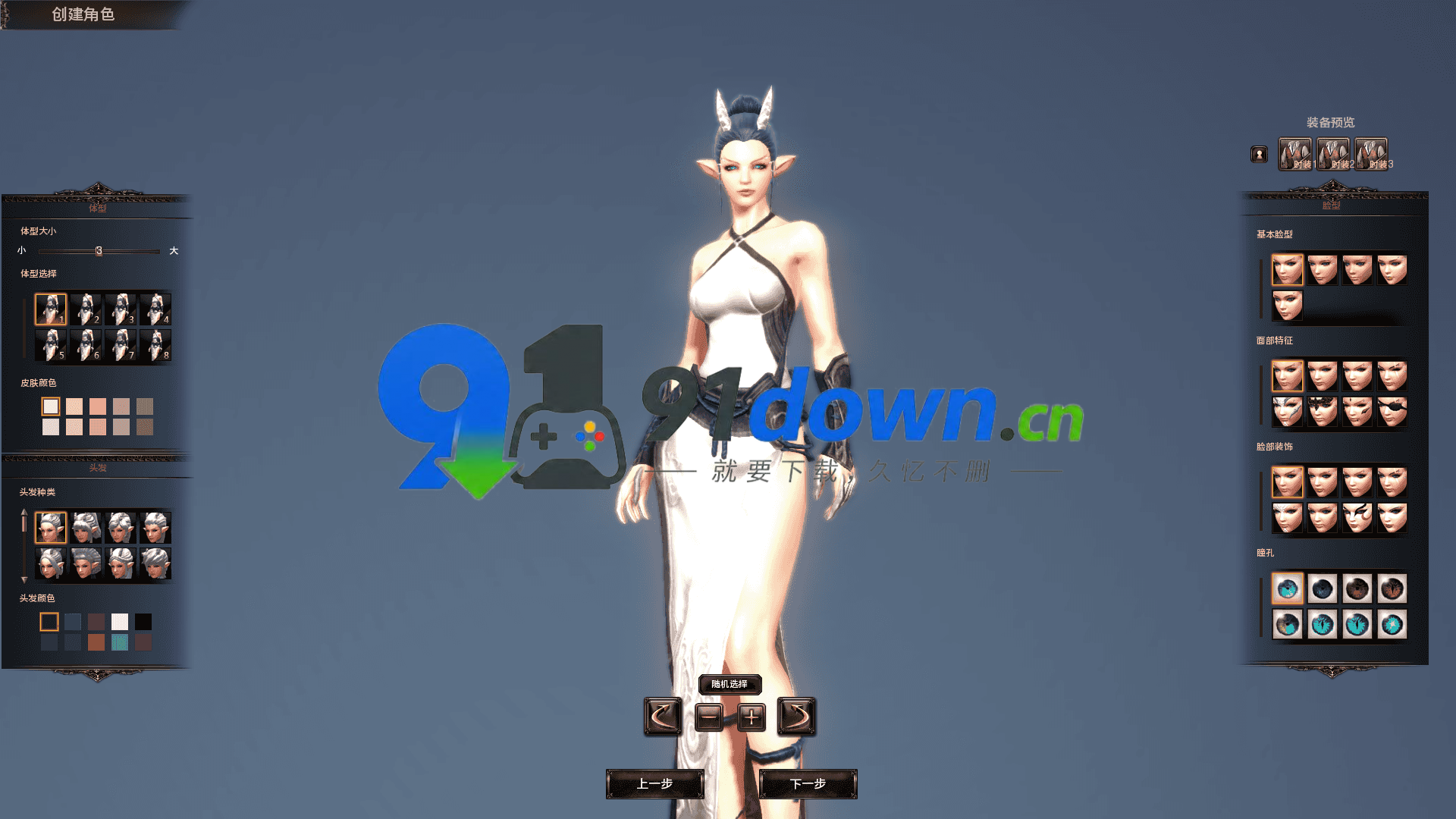 微信图片_20260723171411_2829_96