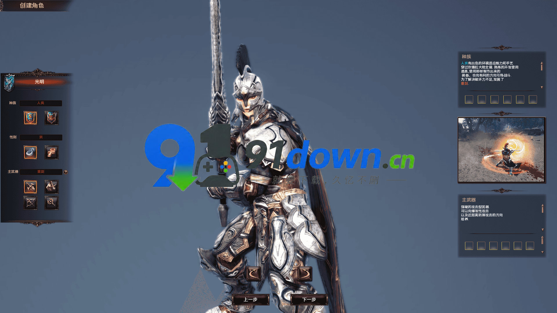 微信图片_20260723171411_2830_96