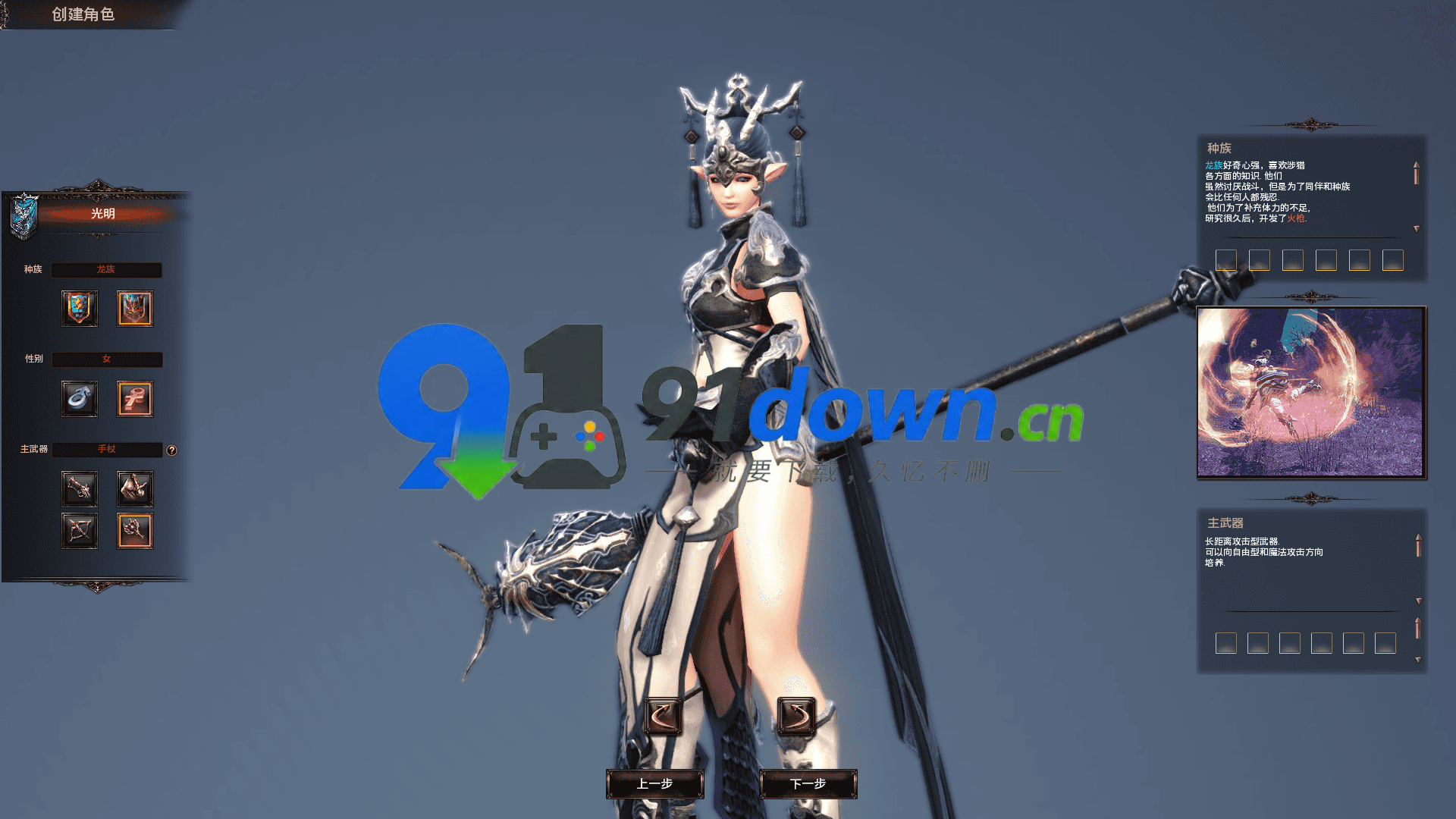 微信图片_20260723171411_2831_96